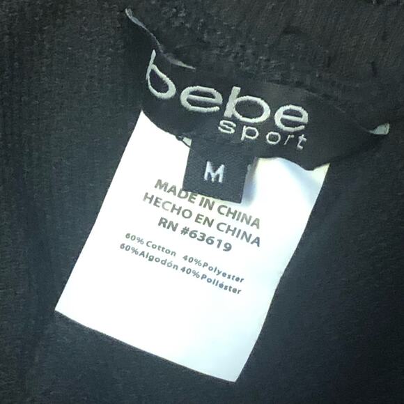 Bebe Sport Black Nailhead Joggers Sweatpants with Studded Logo Size Medium - Picture 13 of 13